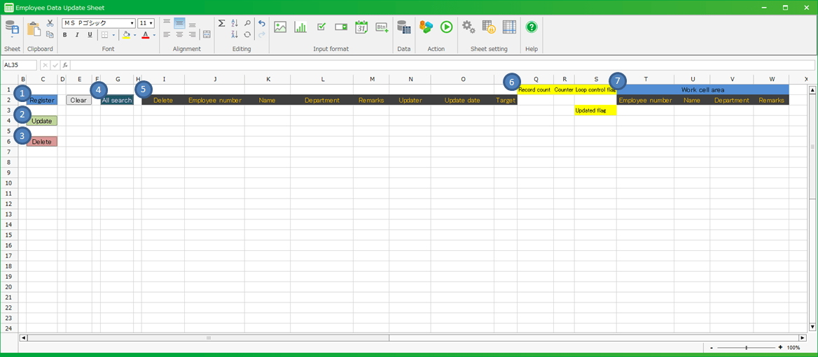 Insert, Update, Delete Table Multiple Data — CELF Help 4.10-0.1