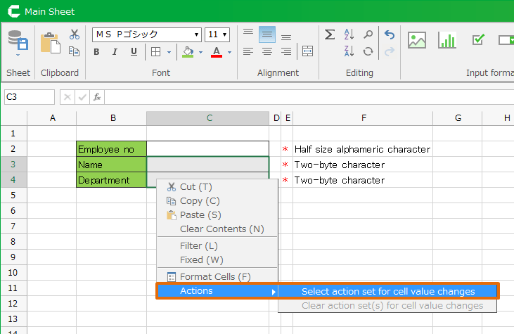 Run Action Set when Cell Value Changed (Applied) — CELF Help 4.1-0.2