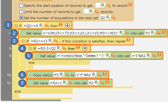 Insert, Update, Delete Table Multiple Data — CELF Help 4.10-0.1
