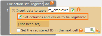 Insert Update Delete Table Data — CELF Help 4.4-0.3