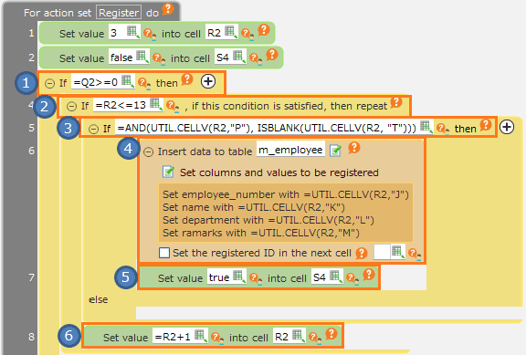 Insert, Update, Delete Table Multiple Data — CELF Help 4.10-0.1