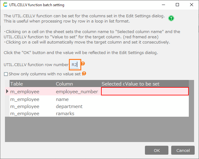 Insert, Update, Delete Table Multiple Data — CELF Help 4.5-0.4