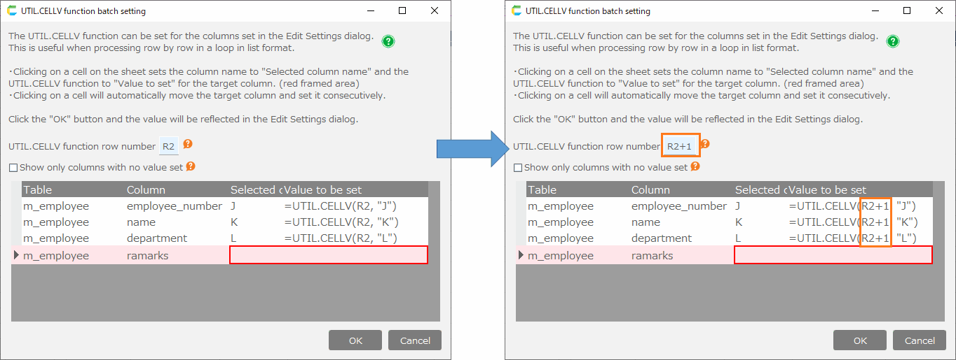Insert, Update, Delete Table Multiple Data — CELF Help 4.10-0.1