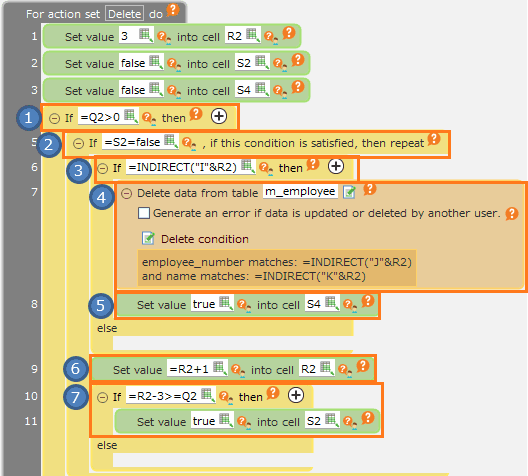 Insert, Update, Delete Table Multiple Data — CELF Help 4.10-0.1