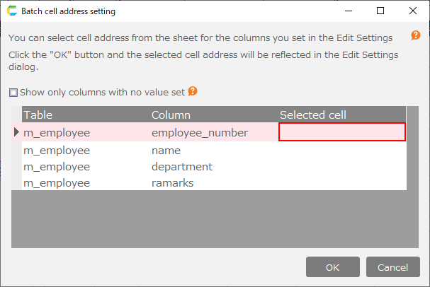 Insert Update Delete Table Data — CELF Help 4.1-0.2