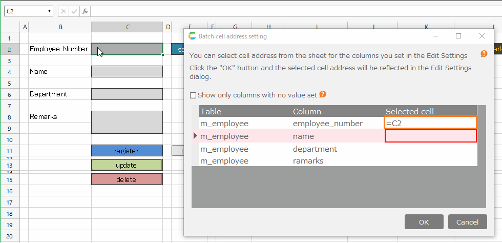 Insert Update Delete Table Data — CELF Help 4.1-0.2