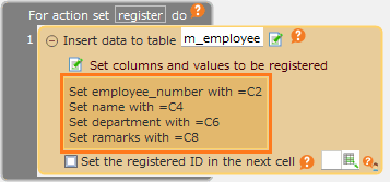 Insert Update Delete Table Data — CELF Help 4.10-0.1