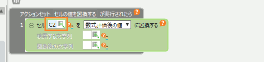 ../../../../_images/img_0118.png