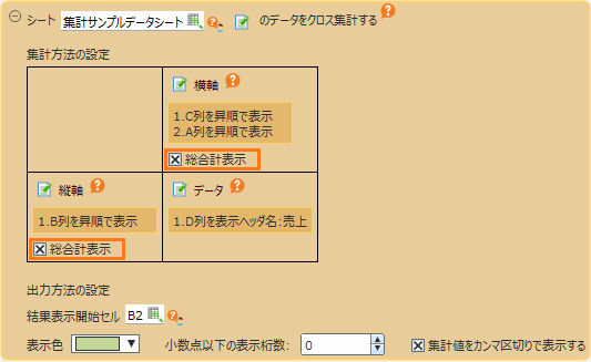 ../../../../_images/img_0125.png