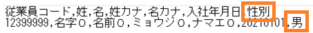 ../../../../_images/img_01343.png