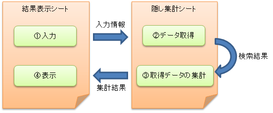 ../../../_images/img_01382.png
