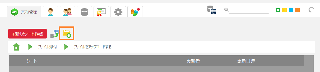 ../../../../_images/img_0140.png