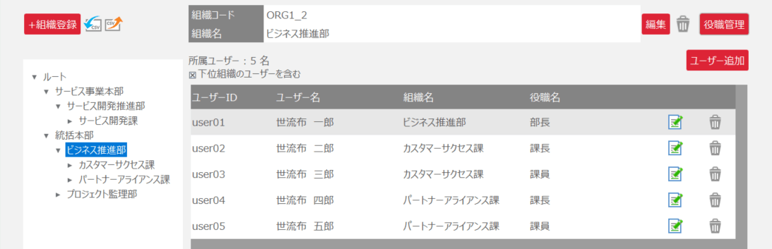 ../../../_images/img_01454.png