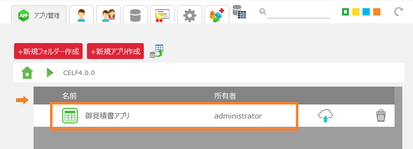 ../../../../../_images/img_0194.png