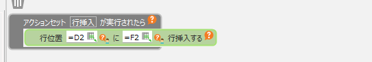 ../../../../_images/img_0216.png