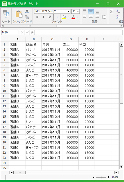 ../../../../_images/img_0224.png