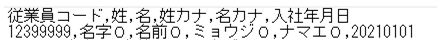 ../../../../_images/img_02283.png