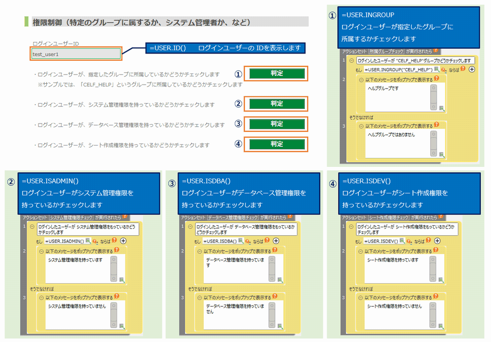 ../../../_images/img_02293.png