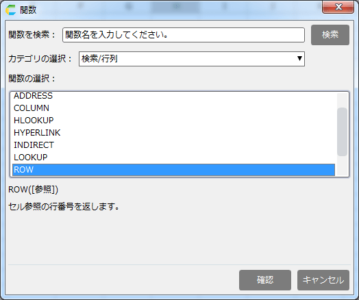 ../../../_images/img_02318.png