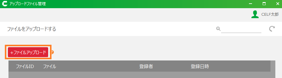 ../../../../_images/img_0238.png