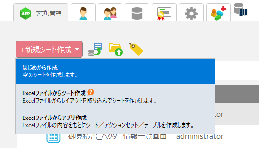 ../../../../../_images/img_0288.png