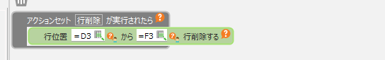 ../../../../_images/img_0311.png