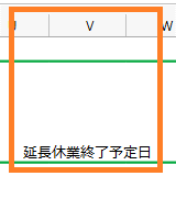 img_app_customize_alert_header_func5