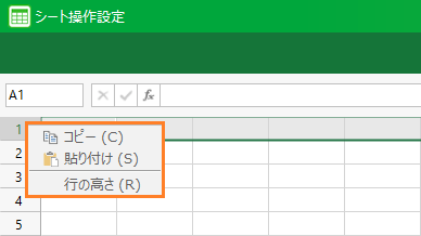 ../../../_images/img_03168.png
