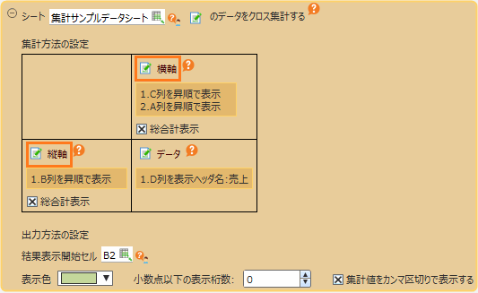 ../../../../_images/img_0317.png