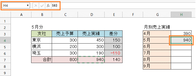 ../../../_images/img_03237.png