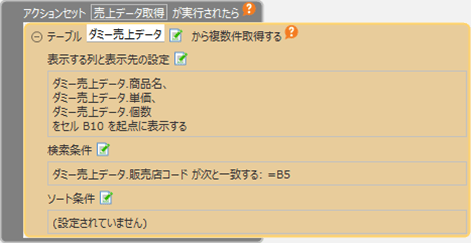 ../../../_images/img_03239.png