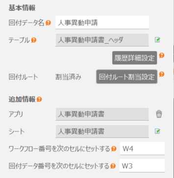 ../../../_images/img_03276.png