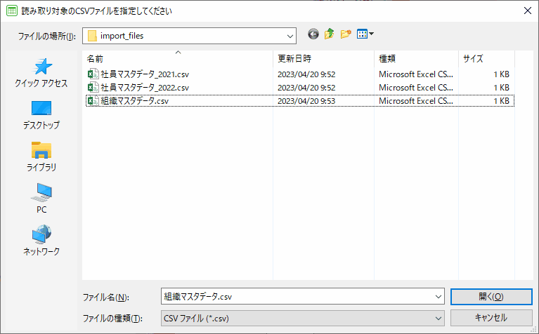../../../../_images/img_0332.png
