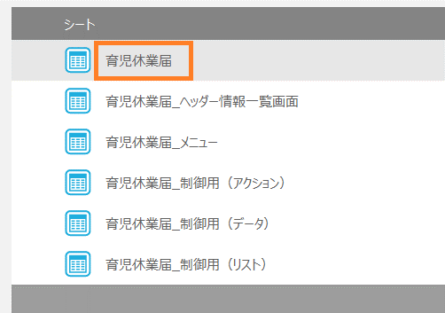 ../../../../../../_images/img_0371.png