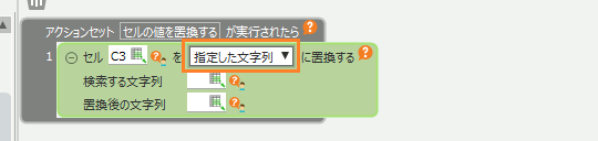 ../../../../_images/img_0410.png