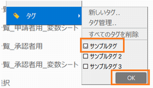 ../../../_images/img_04143.png