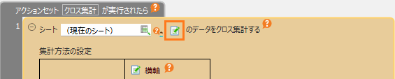 ../../../../_images/img_0416.png