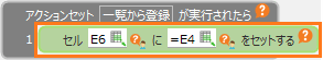 ../../../_images/img_04200.png