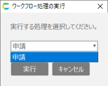 ../../../../_images/img_04233.png