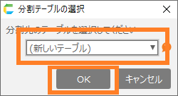 ../../../_images/img_0448.png