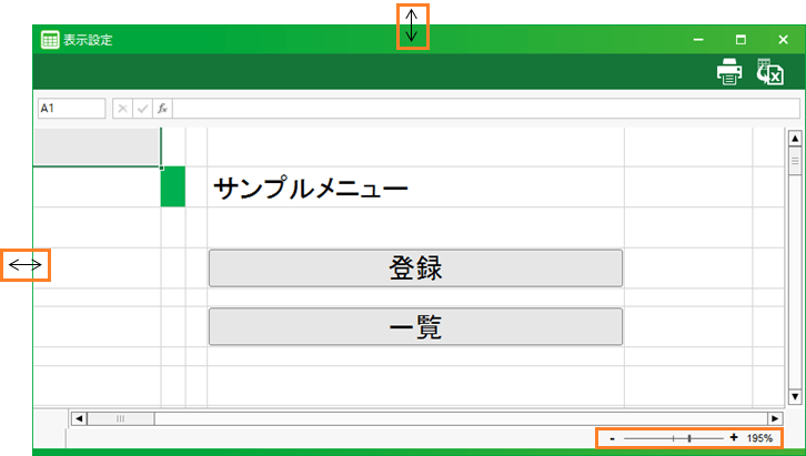 ../../../_images/img_05127.png
