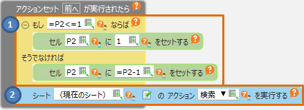 ../../../_images/img_05181.png