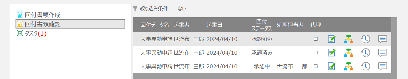 ../../../_images/img_05206.png