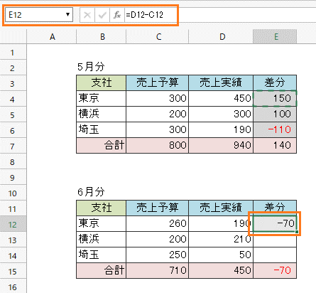 ../../../_images/img_06143.png