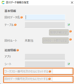 ../../../../_images/img_06163.png