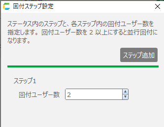 ../../../../_images/img_06166.png