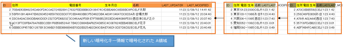 ../../../_images/img_07123.png