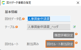 ../../../../_images/img_07143.png