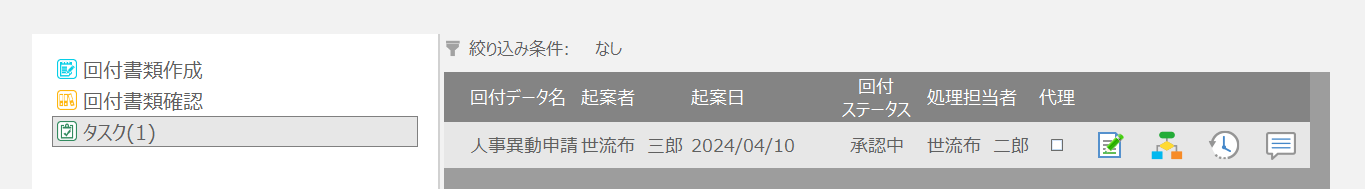 ../../../../_images/img_07145.png