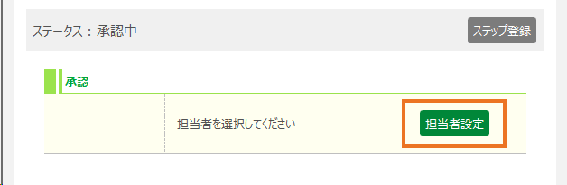 ../../../../_images/img_07146.png